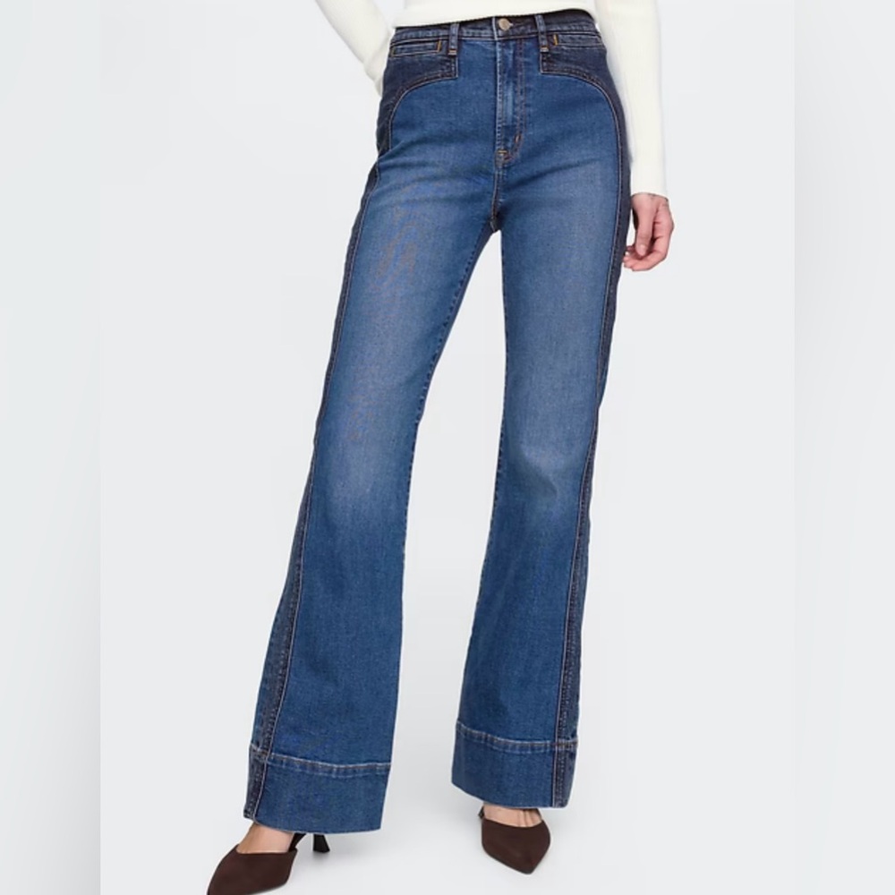 High Rise '70s Flare Jeans -PREOWNED